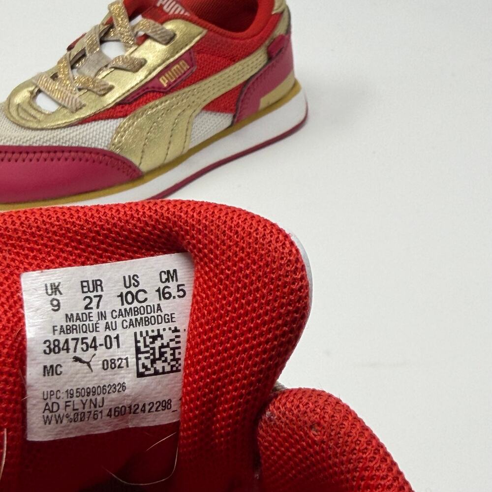 PUMA Ad Flyn Kids Red Gold Sneakers Size 10C - Picture 6 of 8